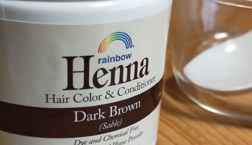 iHerbで買ったヘナを使った感想