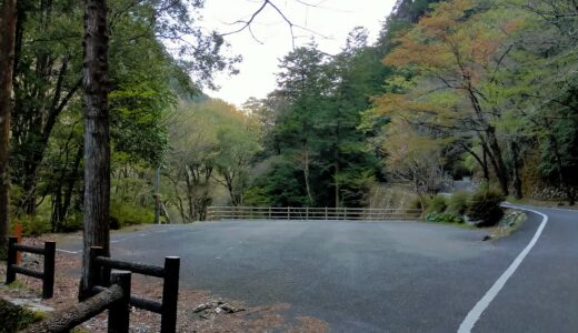 面河渓の国民宿舎跡の様子